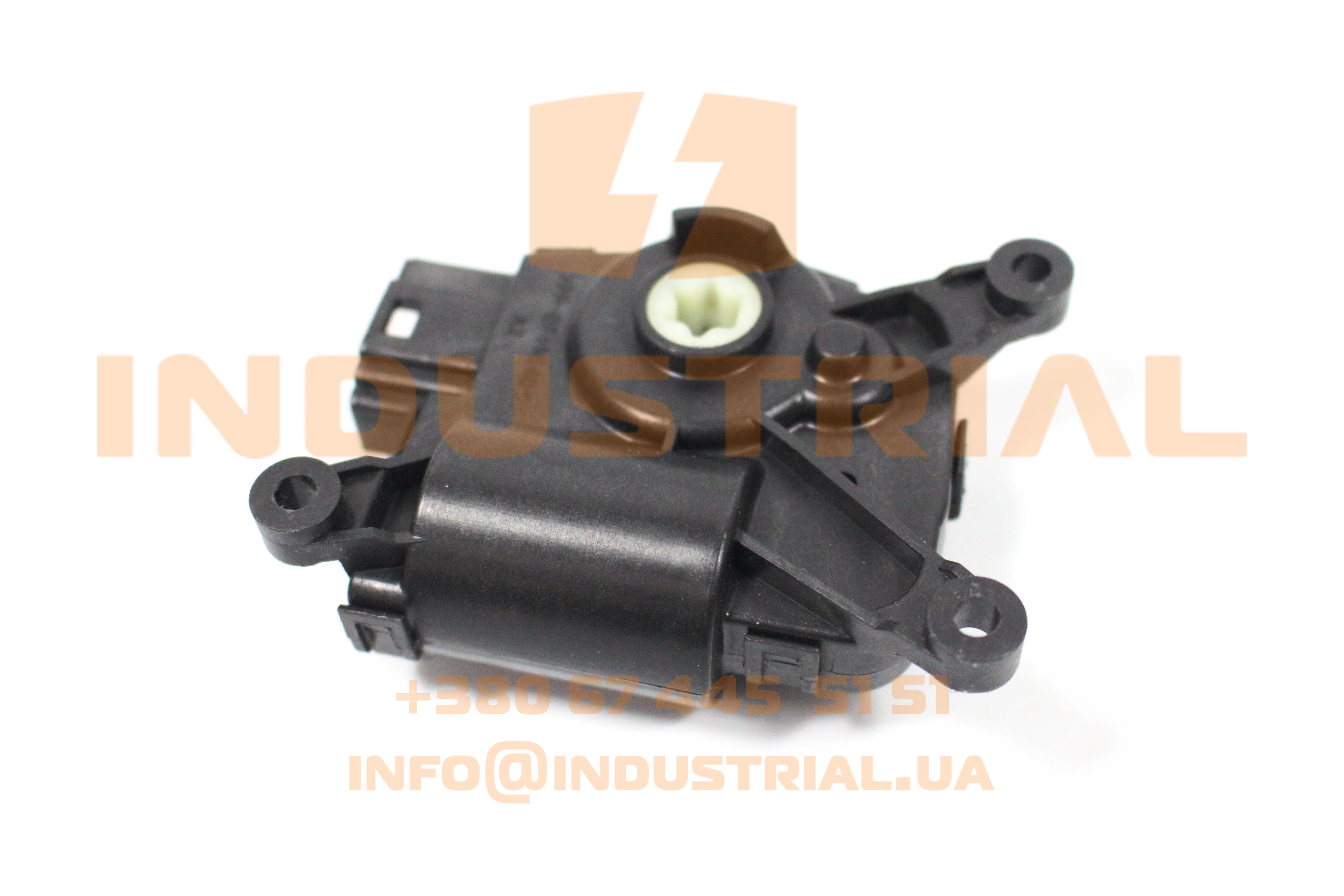 DEN 7012855 DENSO